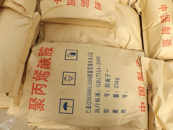 怎么降低聚丙烯酰胺用量和使用成本？
